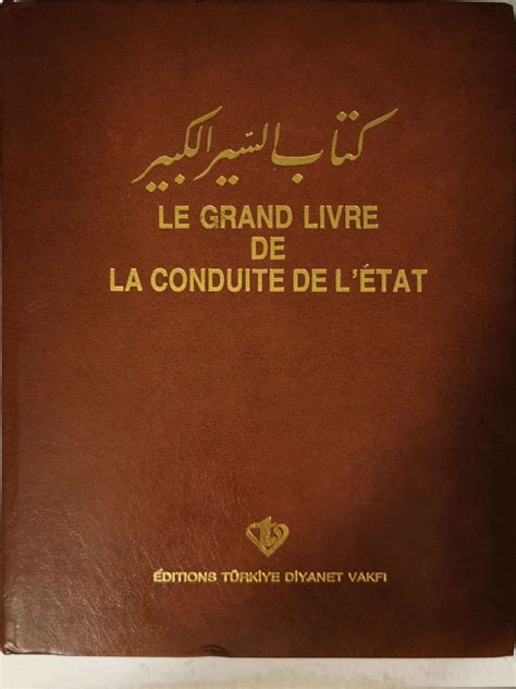 Kitab As-Siyar Al-Kabir III | PDF