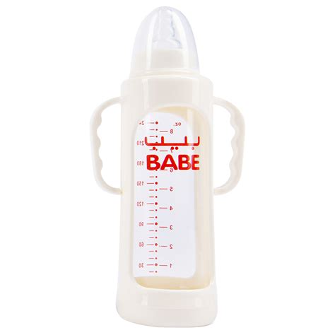 Order Babe Baby Feeding Glass Bottle With Handle Clear Now Jomla Ae