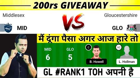 MID Vs GLO Dream11 Prediction MID Vs GLO Dream11 MID Vs GLO MID