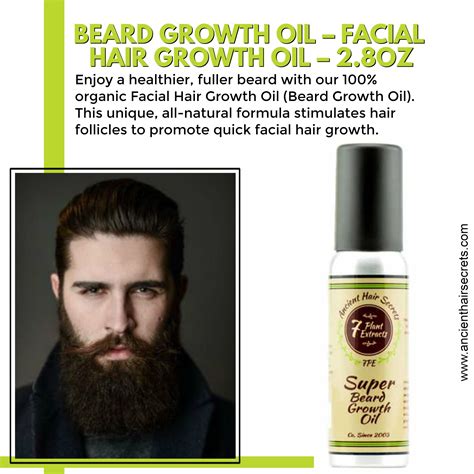 Beard Growth Oil Facial Hair Growth Oil 28oz Enjoy A Healthier Fuller Beard With Our 100