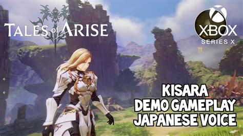 Tales Of Arise Kisara Demo Gameplay Japanese Voice Xbox Series X No