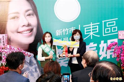 沈慧虹、鄭美娟聯合競選總部成立 拚8 1參選人全壘打 自由電子報 Line Today