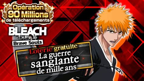 Invocation Perso Tybw Gratuit C L Bration Millions De Dl Bleach