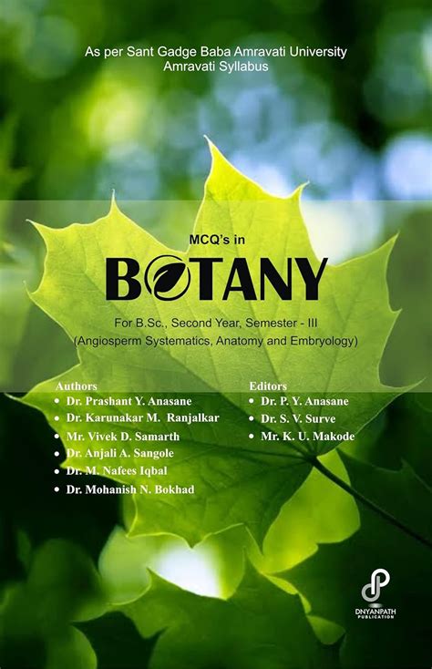 Buy Mcqs In Botany For B Sc Second Year Semester 3 Book Online At Low