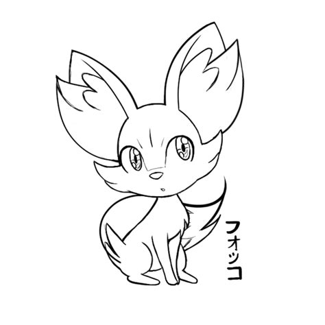 Pokemon Coloring Pages Fennekin