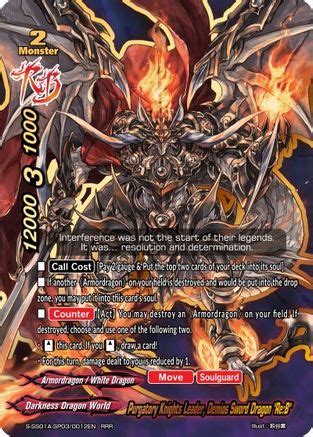 Purgatory Knights Leader, Demios Sword Dragon "Re:B" - Buddy Ragnarok - Future Card BuddyFight