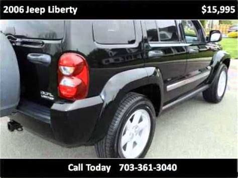 2006 Jeep Liberty Used Cars Manassas VA YouTube