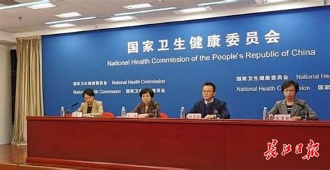 国家卫健委新闻发布会：“受疫情感染的人是我们的朋友和亲人”