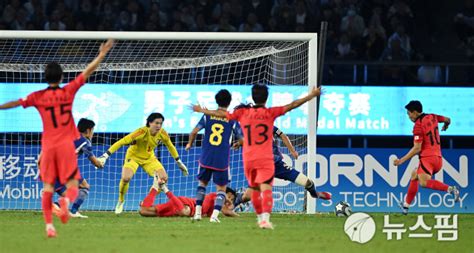 항저우ag 황선홍호 한일전 우승한국 축구 Ag 3연패