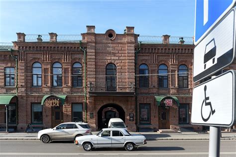 За что я люблю Красноярск — Teletype