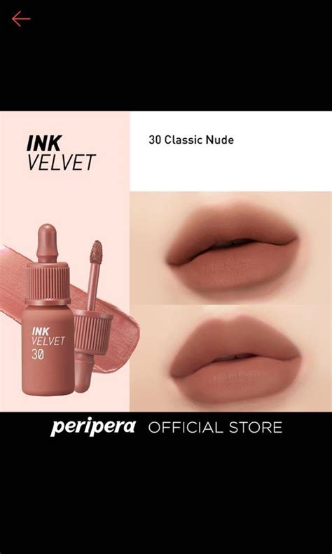 Free W Any Purchase Peripera Ink Velvet 30 Classic Nude Beauty