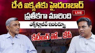 Live Jp Narayana And Minister Ktr Exclusive Interview Doovi