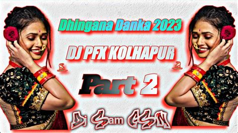 Dj Kolhapur Nonstop Mh Top Dj S Youtube