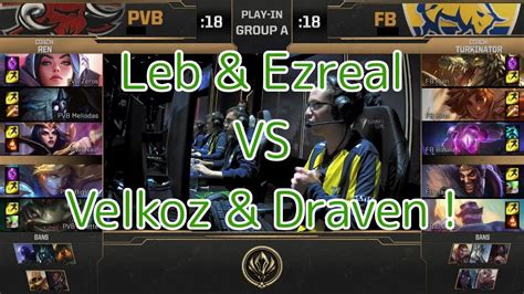 PVB Zeros イレリア VS FB Hades ドレイヴン D2G3 MSI 2019 Play In Group A