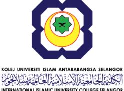 Logos Rates » Kolej Universiti Islam Antarabangsa Selangor (KUIS) Logo