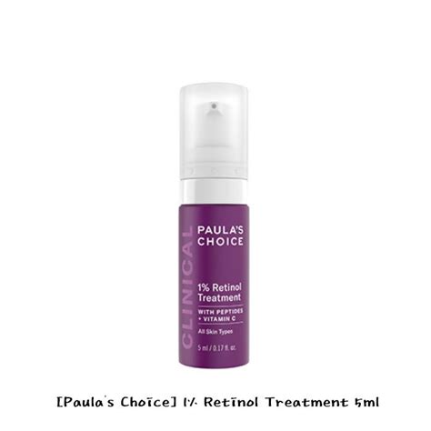 [paulas Choice] 1 Retinol Treatment 30ml Lazada Ph