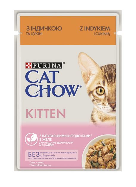 Упаковка влажного корма Purina Cat Chow Kitten для котят с индейкой и ...