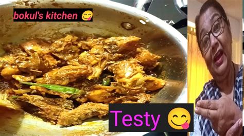 How To Cook Spicy Chicken Fry Recipe 😍spicy Chicken 🐔winter Special