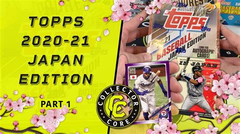 Topps Japan Edition Baseball Card Opening Cherry Blossom Insert