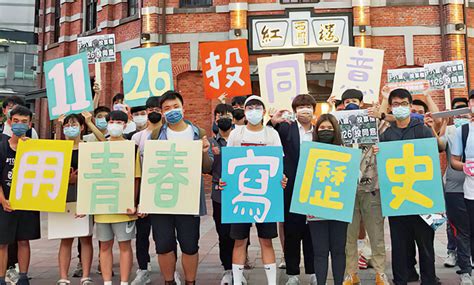 至少要965萬張同意票，18歲公民權修憲複決才過關！一文帶你看懂這條路有多艱難 今周刊