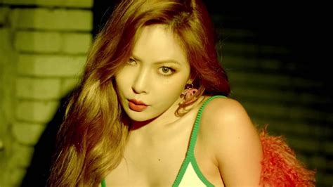 Hyuna How S This Official Music Video Youtube