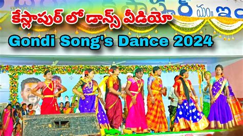 Gondi Songs Dance Video At Keslapur Keslapur Darbhar New