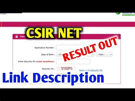 Csir Net Results Csir Net Cut Off Csir Net Results Date Csir