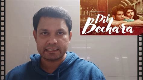 Dil Bechara Trailer Review Reaction In Marathi Youtube