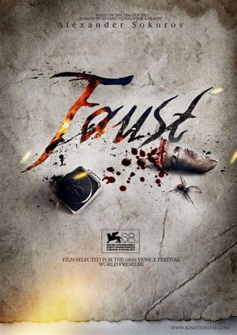 Faust Movie Poster (#5 of 6) - IMP Awards