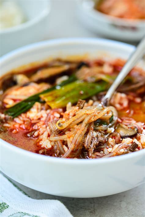 Yukgaejang Spicy Beef Soup With Vegetables Beef Soup Asian Soup