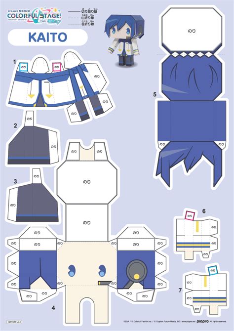 PAPER CRAFT SPECIAL プロジェクトセカイ カラフルステージ feat 初音ミク Paper Doll