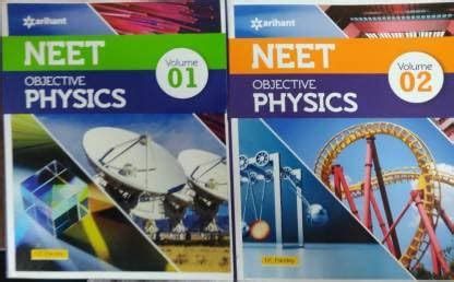 Arihant Objective Physics For Neet Vol Set Of Books By D