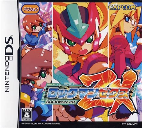 Mega Man Zx Nintendo Ds Box Cover Art Mobygames