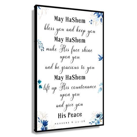 Numbers Scripture Print May Hashem Bless You Wall Art Numbers