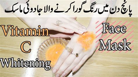 Skin Whitening Magical Mask Get Fair Skin In Minutes How To