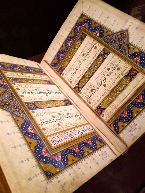 The Art Of The Qur’an Exhibition At The Smithsonian In Washington D C Tayonthemove