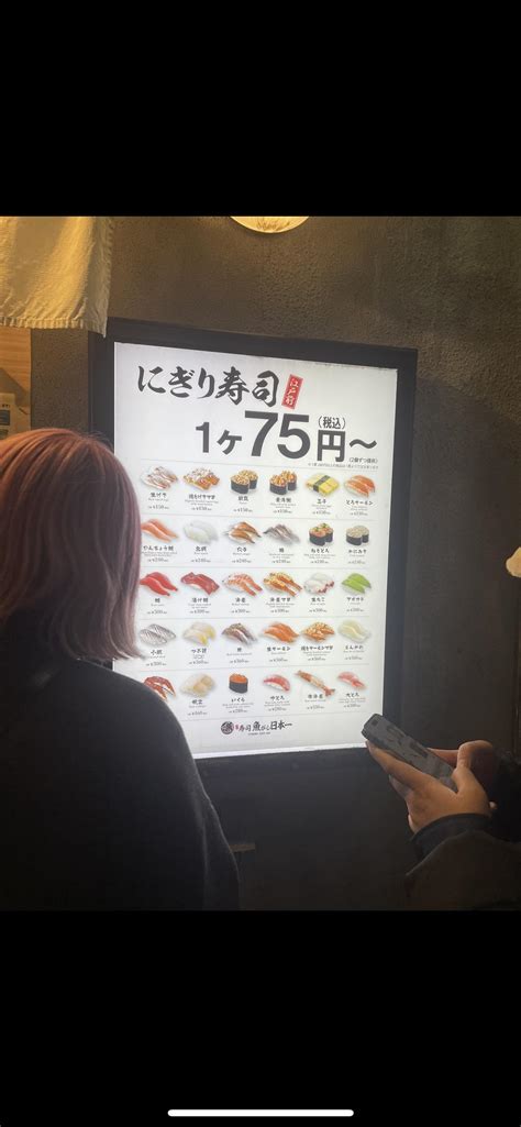 “Sushi is expensive” : r/japanpics