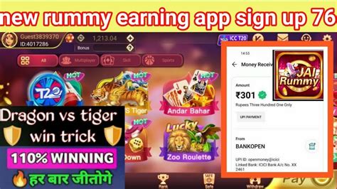 New Rummy App 2023 Teenpatti App Sign Up Bonus 50 Dragon Vs Tiger