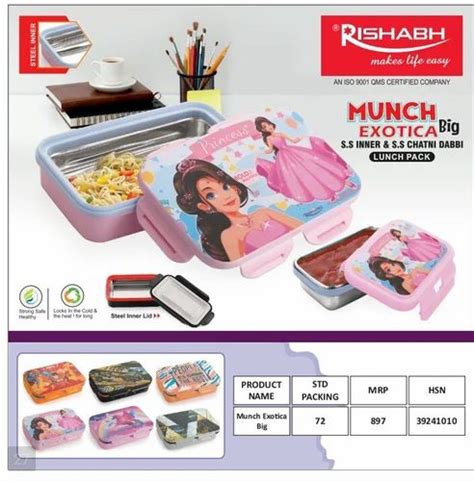 1 Litre 2 Pieces Rishabh Hot Pot For Home At Best Price In Coimbatore ID 2851868316197