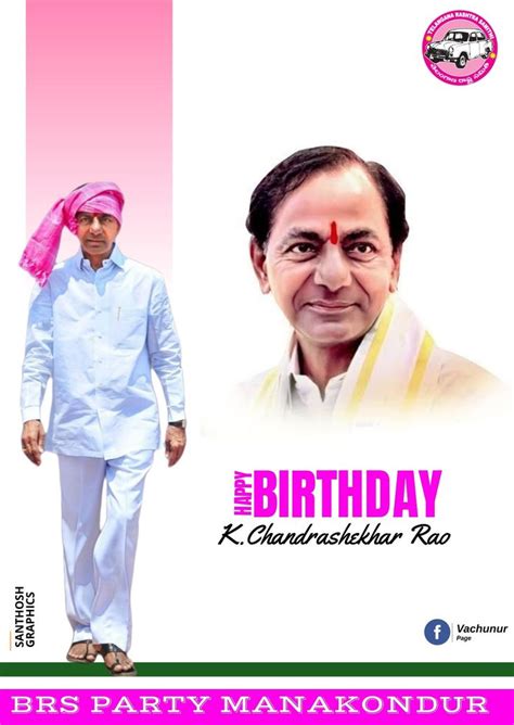 #kcr #brs | Happy diwali images, Happy birthday posters, Photo album design