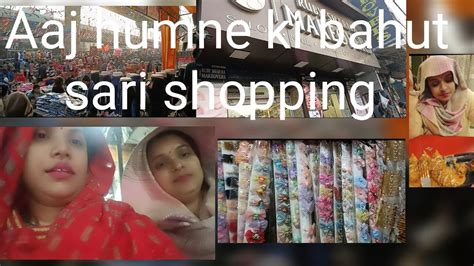 Aaj Humne Ki Bahut Sari Shopping 🛍️🛍️🛍️🛍️🍰😋😋puggu N Kiye Bahut Maje