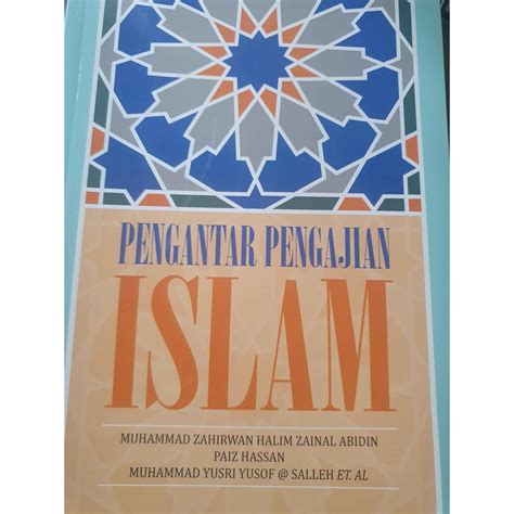 Buku Pengantar Pengajian Islam Shopee Malaysia