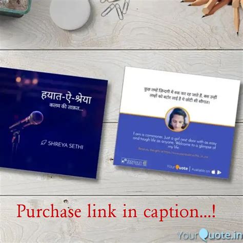 Purchase Link In Caption Quotes Writings By Shreya Sethi