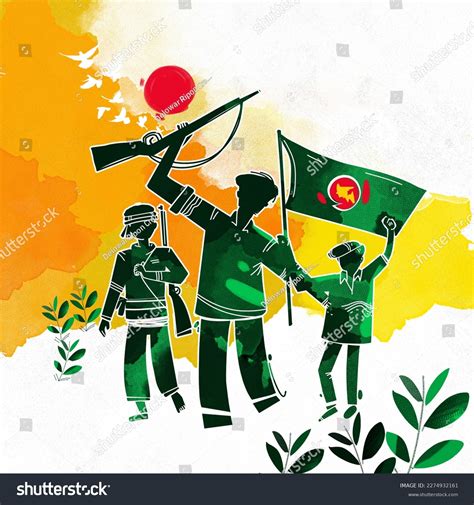 Independence Day Bangladesh 26 March Illustration Stock Illustration