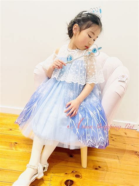 Frozen Princess Elsa Costume Disney Princess Dress Frozen - Etsy