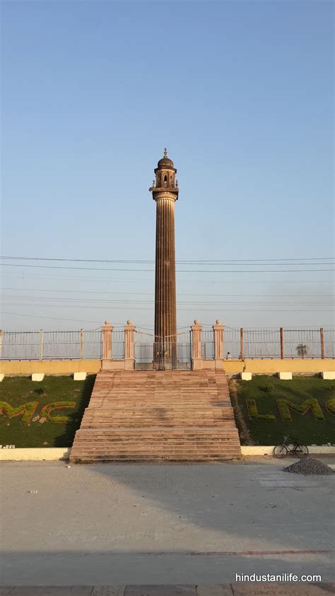 La Martinière - The Lat - Lucknow | Hindustani Life