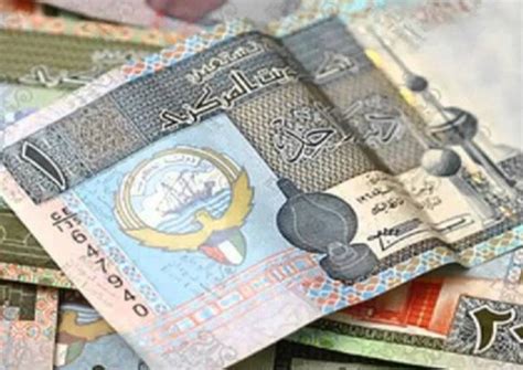 سعر الدينار الكويتي مقابل الجنيه اليوم الاثنين 11 مارس 2024 في البنوك