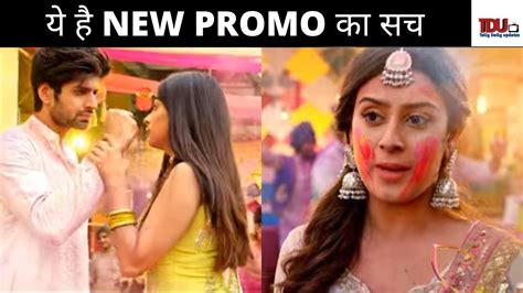 Udaariyaan Ll New Promo Ll Ll Upcoming Twist