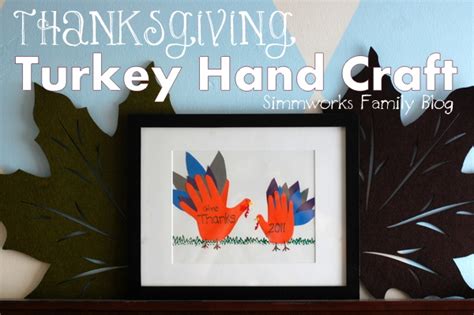 Thanksgiving Turkey Hand Craft