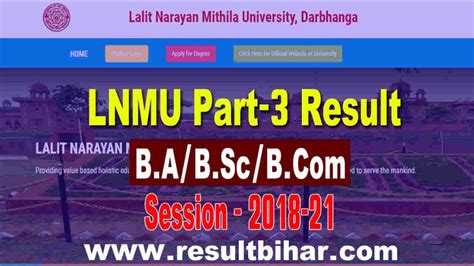 LNMU Part 3 Result 2021 Lalit Narayan Mithila University B A B Sc B